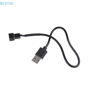 Best3c สายเคเบิลอะแดปเตอร์เชื่อมต่อ USB 2.0 A ตัวผู้ เป็น 3-Pin/4-Pin สําหรับพัดลมคอมพิวเตอร์ PC 5V ขายดี