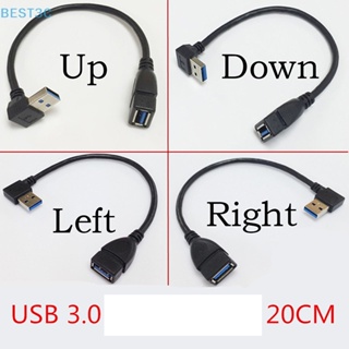 Best3c สายเคเบิลอะแดปเตอร์ขยาย USB 3.0 มุม 90 องศา ตัวผู้ เป็นตัวเมีย
สายเคเบิลต่อขยาย USB 3.0 มุม 90 องศา ตัวผู้ เป็นตัวเมีย
Usb 3.0 มุม 90 องศา E