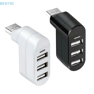 Best3c อะแดปเตอร์ฮับ USB 2.0 3 พอร์ต หมุนได้ สําหรับโน้ตบุ๊ก แท็บเล็ต คอมพิวเตอร์