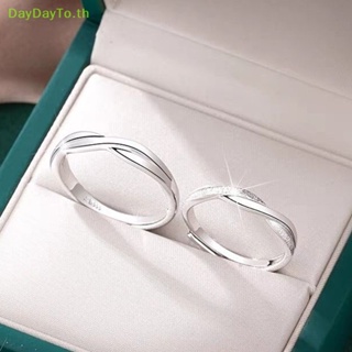 Daydayto ชุดแหวนนิ้วมือ ปรับได้ สีเงิน เรียบง่าย เครื่องประดับแฟชั่น ของขวัญวันครบรอบ สําหรับผู้หญิง ผู้ชาย TH