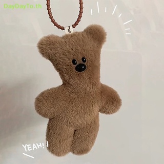 Daydayto พวงกุญแจ จี้ตุ๊กตาหมีเท็ดดี้ น่ารัก ผ้ากํามะหยี่ขนนิ่ม สําหรับตกแต่งกระเป๋า ของขวัญเด็ก