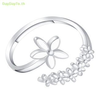 Daydayto แหวนเปิด ลายดอกไม้ สไตล์เกาหลี แฟชั่น สําหรับผู้หญิง