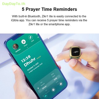 Daydayto แหวนนับจํานวนอัจฉริยะ สําหรับชาวมุสลิม Zikr Digital Tasbeeh 5