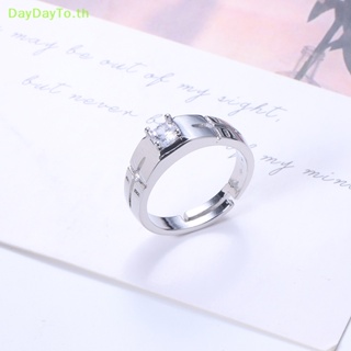 Daydayto แหวนแต่งงาน รูปมงกุฎ ประดับคริสตัล ปรับขนาดได้ ของขวัญวันวาเลน 2 ชิ้น ต่อคู่