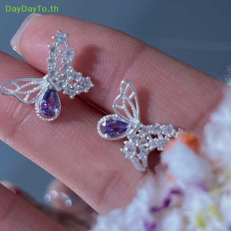 daydayto-ต่างหูสตั๊ด-รูปผีเสื้อ-ประดับเพทาย-สีม่วง-สําหรับผู้หญิง-1-คู่