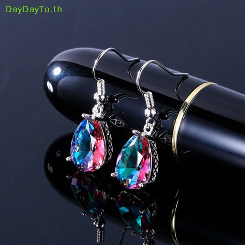 daydayto-ต่างหูสตั๊ด-ห้อยจี้คริสตัล-พลอยเทียม-กันฝน-ของขวัญ-สําหรับผู้หญิง-th