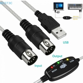 Best3c USB IN-OUT MIDI ตัวแปลงสายเคเบิล PC ไปยังเพลง คีย์บอร์ด อะแดปเตอร์สายไฟ ขายดี