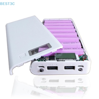 Best3c 8x18650 กล่องชาร์จไฟฉาย USB แบบคู่ DIY