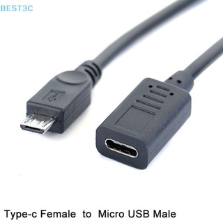 Best3c USB Type-c ตัวเมีย เป็น Micro USB ตัวผู้ OTG เชื่อมต่อ สายเคเบิล อะแดปเตอร์ ขายดี