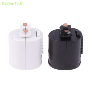 Daydayto อะแดปเตอร์แปลงไฟ Led สองสาย 1 ชิ้น