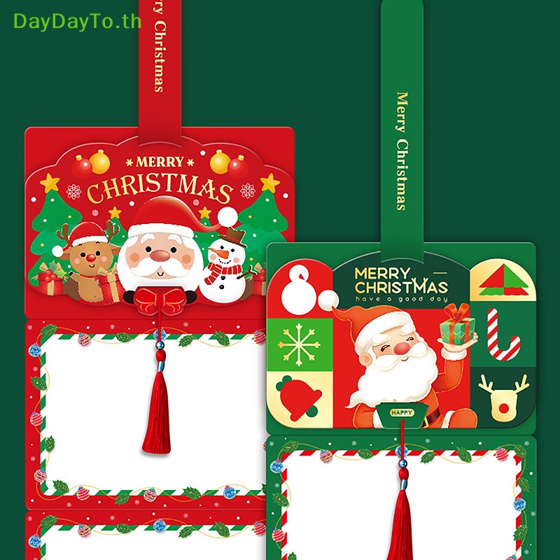 daydayto-การ์ดเปล่า-ลายการ์ตูนซานตาคลอส-กรีก-คริสต์มาส-สร้างสรรค์