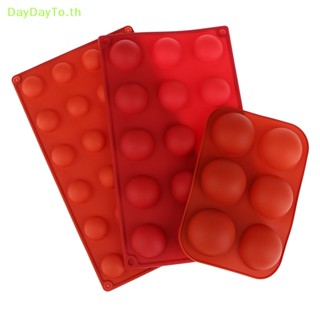 Daydayto แม่พิมพ์ซิลิโคน ทรงกลม ครึ่งวงกลม 3D เป็นมิตรกับสิ่งแวดล้อม สําหรับทําเค้ก ช็อคโกแลต DIY TH