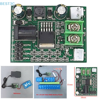 Best3c ขายดี บอร์ดโมดูลชาร์จ Ni-Cd Ni-MH NiCd 1.2~24V 2.4 3.6 12V