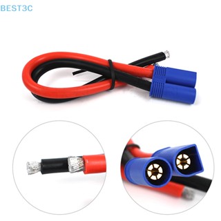 Best3c EC5 สายเคเบิลเชื่อมต่อ ตัวผู้ สําหรับที่ชาร์จรถบังคับ FPV เรือ ขายดี