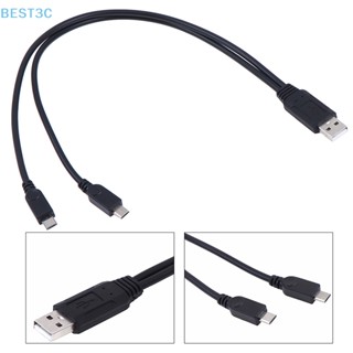 Best3c usb 2.0 ตัวผู้ เป็น ตัวผู้ ตัวแยกไมโคร usb คู่ y สายชาร์จข้อมูล ขายดี