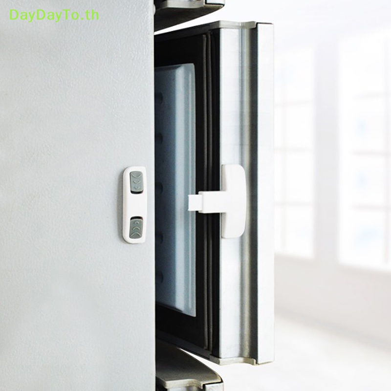 daydayto-อุปกรณ์ล็อคประตูตู้เย็น-ลิ้นชัก-อเนกประสงค์-เพื่อความปลอดภัยของเด็ก