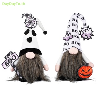 Daydayto จี้ตุ๊กตาฟักทอง ไร้หน้า สําหรับแขวนตกแต่งปาร์ตี้ฮาโลวีน