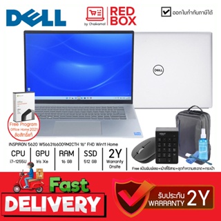 Dell Inspiron 5620 W5663166009M2CTH 16