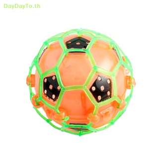 Daydayto ของเล่นฟุตบอลไฟฟ้า เรืองแสง ขนาดเล็ก หลากสี ของขวัญวันเกิด สําหรับเด็ก