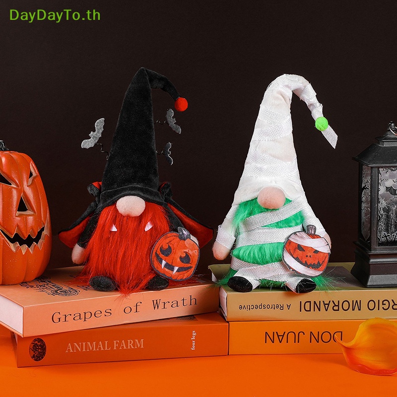 daydayto-จี้ตุ๊กตาฟักทอง-แวมไพร์-ไร้หน้า-สีขาว-สําหรับแขวนตกแต่งปาร์ตี้ฮาโลวีน