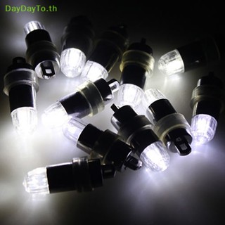 Daydayto (5 ชิ้น) โคมไฟลูกโป่ง LED ขนาดเล็ก สีขาว สําหรับตกแต่งปาร์ตี้ TH