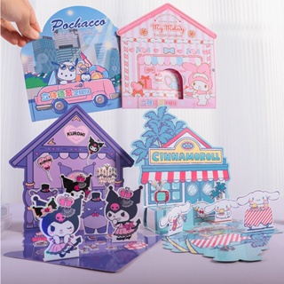 Sanrio สติกเกอร์ ลาย Kuromi Melody Pacha Cinnamoroll น่ารัก สําหรับตกแต่งโต๊ะ DIY