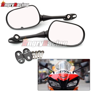 กระจกมองหลัง พร้อมสกรู สําหรับ Honda CBR 600 RR CBR600 CBR600RR 2003-2016 CBR 1000 RR CBR1000 CBR1000RR 2004-2007