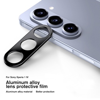 เคสโทรศัพท์มือถือ อลูมิเนียมอัลลอย กันรอยหน้าจอ กันรอยเลนส์กล้อง ด้านหลัง สําหรับ Samsung Galaxy Z Fold5 5G 2023 Z Fold5 Samsang Fold 5 ZFold5