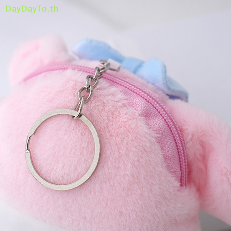 sanrio-daydayto-กระเป๋าเป้สะพายหลัง-กระเป๋าใส่เหรียญ-ผ้ากํามะหยี่ขนนิ่ม-ลายอนิเมะ-my-melody-kt-cat-purin-dog-kuromi-น่ารัก-สําหรับเด็กผู้หญิง