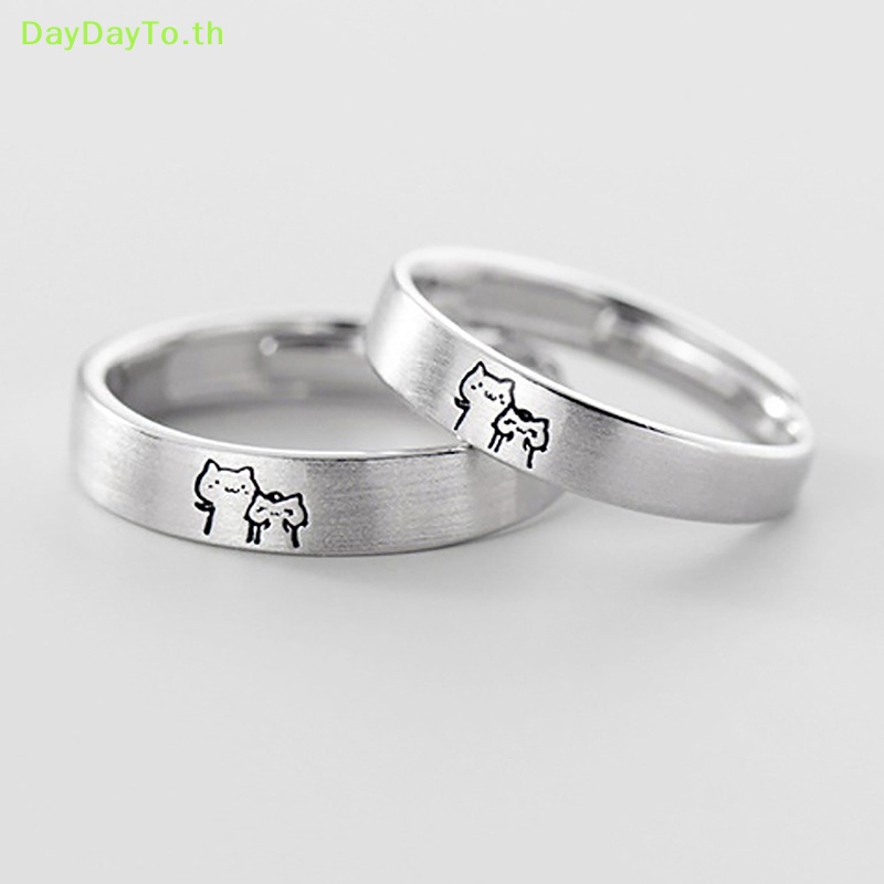 daydayto-แหวนแฟชั่น-รูปแมว-สีเงิน-ปรับได้-เครื่องประดับ-สําหรับผู้หญิง-และผู้ชาย-1-คู่