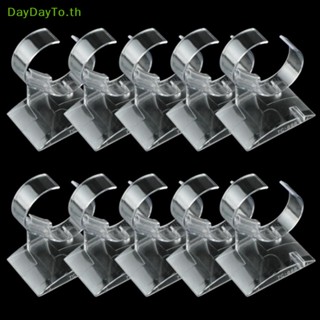 Daydayto ขาตั้งเครื่องประดับนาฬิกาข้อมือ ABS แบบใส รูปตัว C