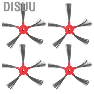 Disuu 2 Pairs Robotic Cleaner Side Brush Replacement Accessories Fit For KAILY EZ