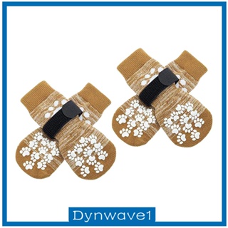 [Dynwave1] ถุงเท้าสัตว์เลี้ยง กันลื่น ขนาดเล็ก กลาง ใหญ่ สําหรับสุนัข