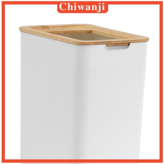 [Chiwanji] ถังขยะ ทรงสี่เหลี่ยมผืนผ้า ขนาดใหญ่ ทนทาน เรียบง่าย สําหรับห้องน้ํา ห้องนั่งเล่น ออฟฟิศ บ้าน