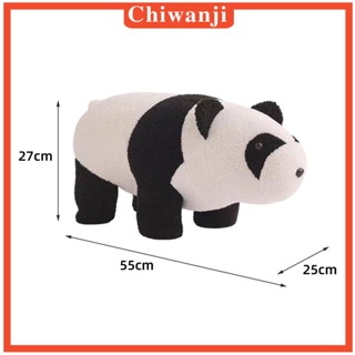 [Chiwanji] สตูลวางเท้า รูปสัตว์น่ารัก เบาะนุ่ม ขนาดเล็ก สําหรับบ้าน ห้องนอนเด็ก และผู้ใหญ่