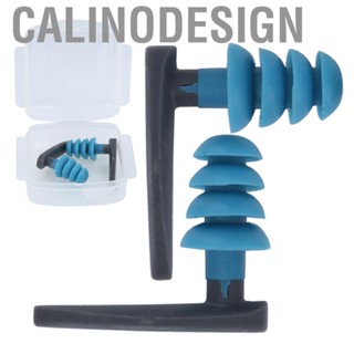 Calinodesign 2PCS Diving Elastic Soft  Earplug Professional Swimming Supplies