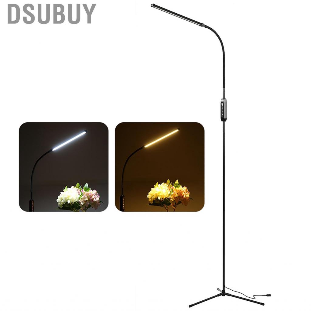 dsubuy-12w-black-modern-floor-light-adjustable-dimmable-lamp-bedroom-living-room-standing-indoor-reading