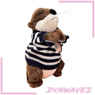 [Dynwave2] ตุ๊กตายัดนุ่น รูปสัตว์ทะเล ของขวัญ สําหรับเด็กผู้ชาย และเด็กผู้หญิง