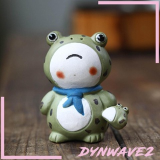 [Dynwave2] รูปปั้นกบ สําหรับตกแต่งบ้าน ห้องนั่งเล่น