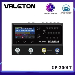 Valeton GP-200LT โปรเซสเซอร์ลูปเปอร์ แป้นเหยียบกีตาร์ไฟฟ้า เบส คุณภาพสูง