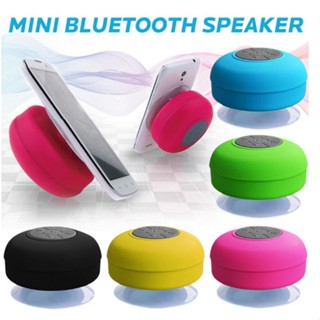 ลำโพงบลูทูธ ติดกระจก ติดผนัง กันน้ำ Mini Wireless Bluetooth  ใช้ในห้องน้ําได้ เสียงดี กดรับสายได้