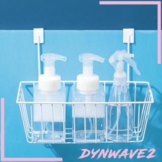 [Dynwave2] ตะกร้าเก็บของ แบบแขวน พร้อมตะขอ สําหรับหอพัก โรงรถ RV