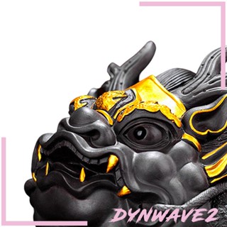 [Dynwave2] ฟิกเกอร์รูปสัตว์เลี้ยงชา สําหรับห้องนอน ตู้หนังสือ