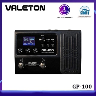 Valeton GP-100 กีตาร์เบส แอมป์จําลอง IR ตู้จําลอง หลายภาษา เอฟเฟกต์หลายประการ พร้อมแป้นเหยียบสเตอริโอแสดงอารมณ์