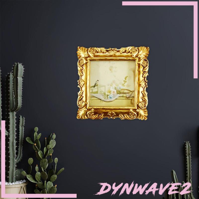 dynwave2-กรอบรูป-ลายนูน-ทรงสี่เหลี่ยม-สไตล์เรโทร