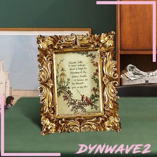 [Dynwave2] กรอบรูป แบบนูน ลายดอกไม้ พร้อมตะขอ สไตล์คลาสสิก
