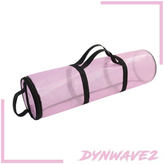 [Dynwave2] ถุงกระดาษห่อคริสต์มาส จัดเก็บง่าย