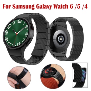 สายนาฬิกาข้อมือคาร์บอนไฟเบอร์ แบบแม่เหล็ก สําหรับ Samsung Galaxy Watch 6 4 Classic 5 Pro 45 มม. 40 มม. 44 มม. 43 มม. 47 มม.