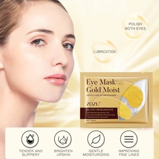 Eye Mask แผ่นมาส์กใต้ตา มาร์คใต้ตา Lanbena มาส์กปาก บำรุงรอบดวงตา มาส์กตา มาส์กใต้ตา ลดใต้ตาดำคล้ำ ถุงใต้ตา