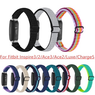 สายรัดข้อมือไนล่อน แบบเปลี่ยน สําหรับ Fitbit Charge6 5 Fitbit Luxe Fitbit Inspire3 2 HR Ace3 Ace2